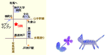 地図_2c